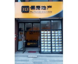 儒房地產(chǎn)加盟 開啟創(chuàng)業(yè)新篇章，專業(yè)住房出租服務(wù)助力成功